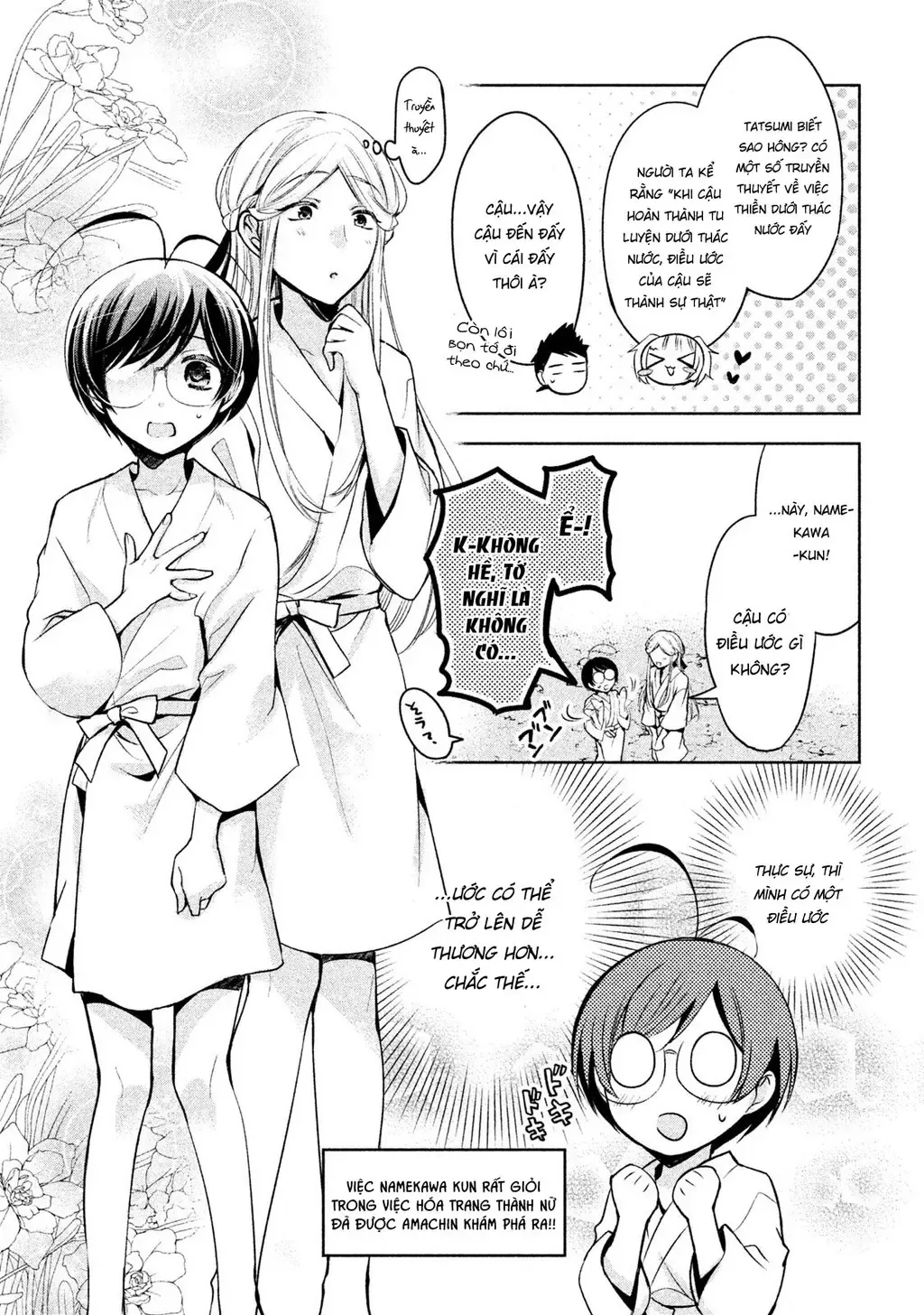 Amachi Tự Nhận Là  Chapter 19 - 6