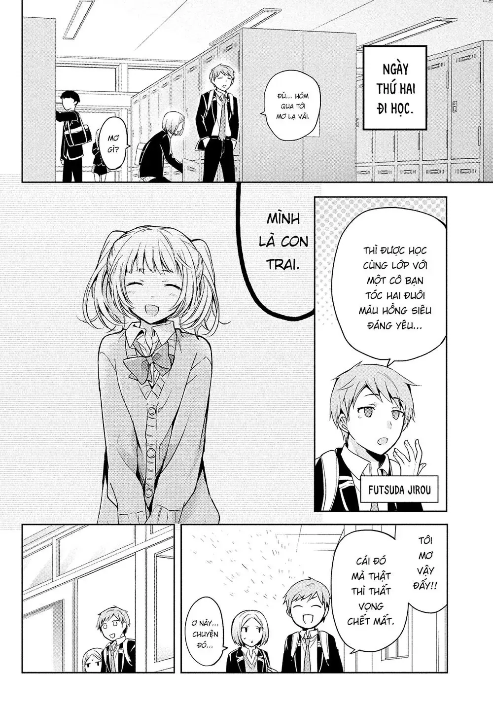 Amachi Tự Nhận Là  Chapter 2 - 2