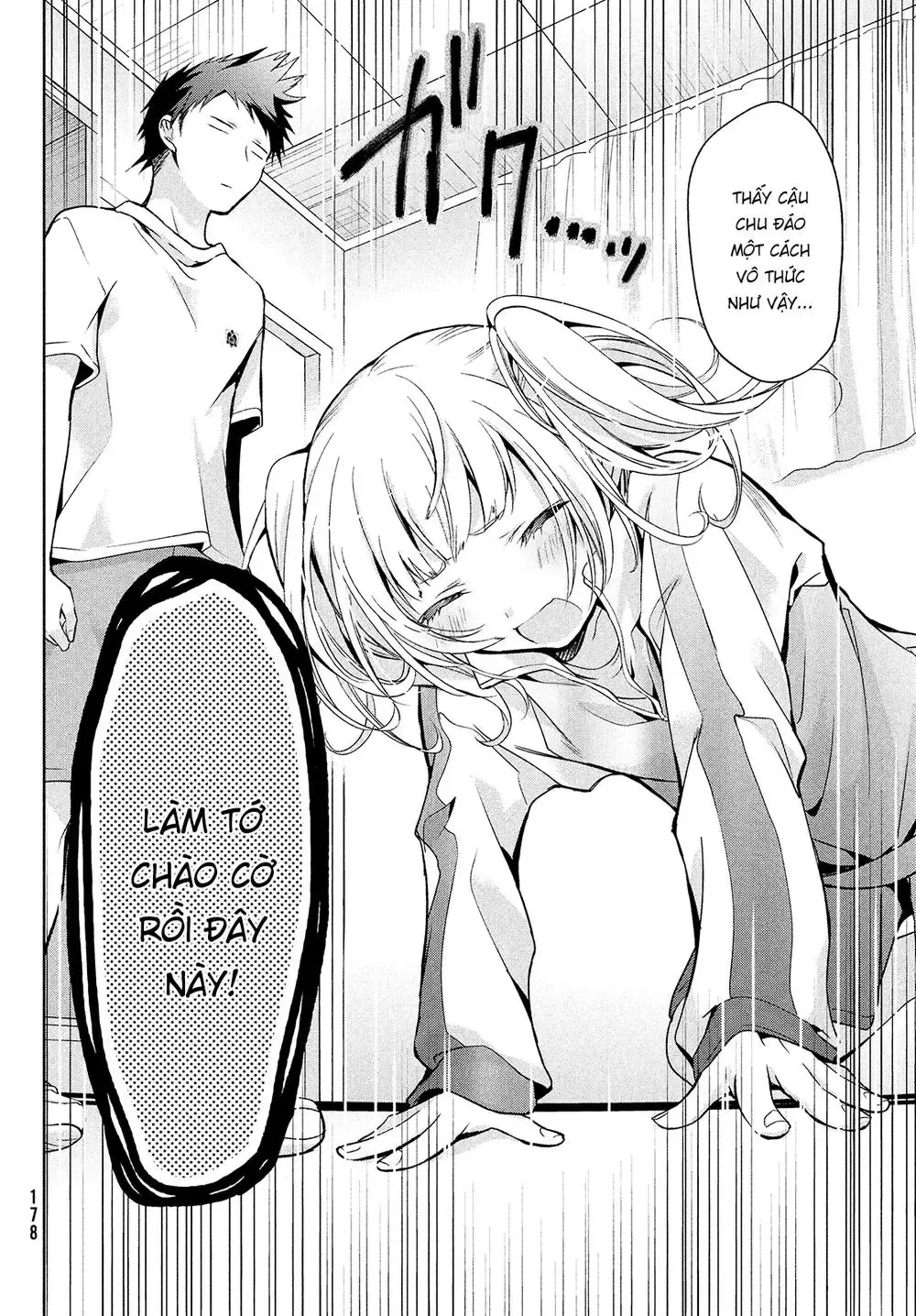 Amachi Tự Nhận Là  Chapter 2 - 16