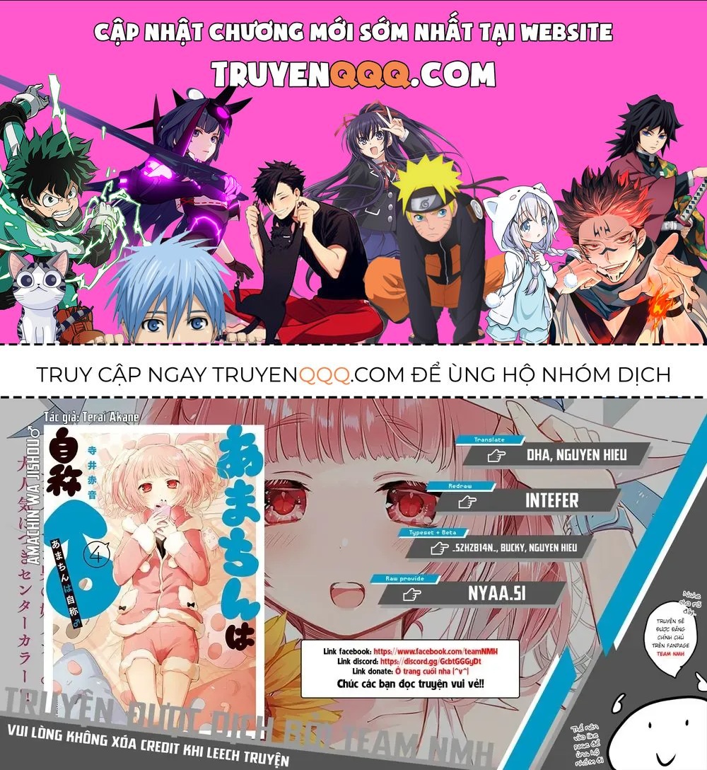 Amachi Tự Nhận Là  Chapter 20 - 1
