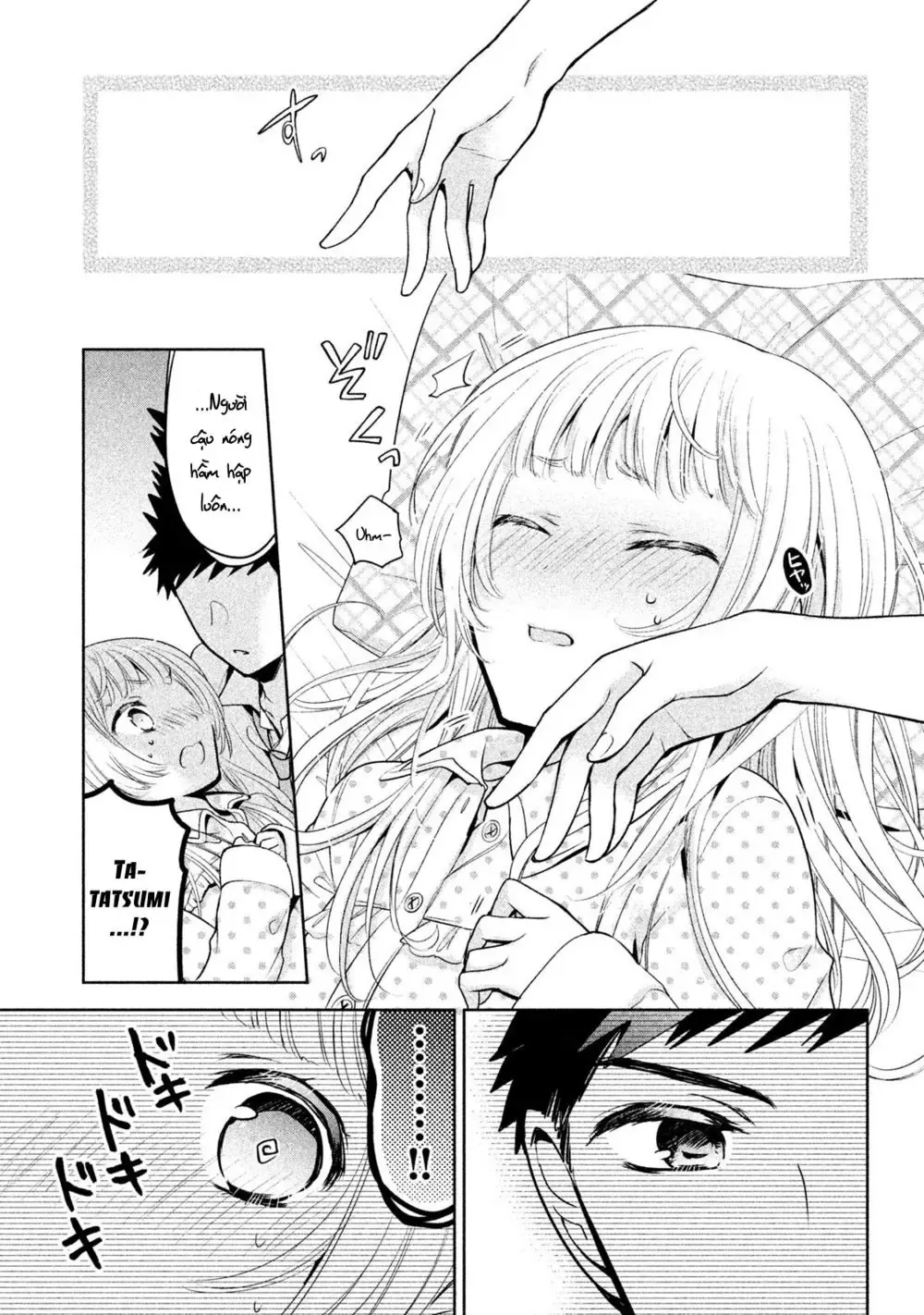 Amachi Tự Nhận Là  Chapter 20 - 12