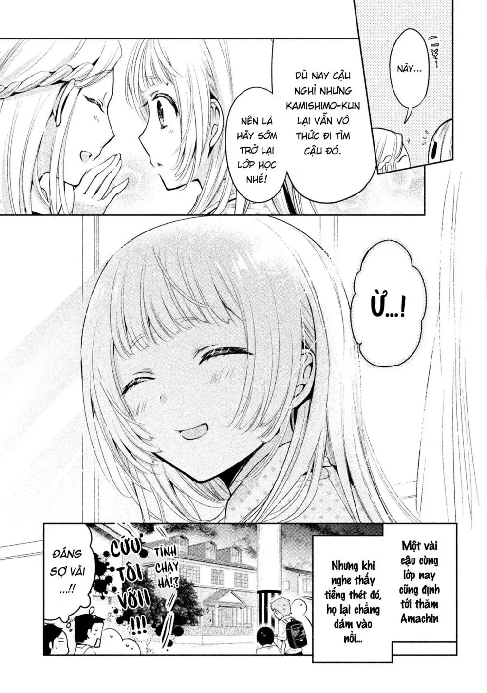 Amachi Tự Nhận Là  Chapter 20 - 24