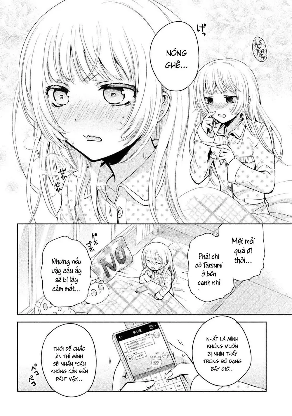 Amachi Tự Nhận Là  Chapter 20 - 9