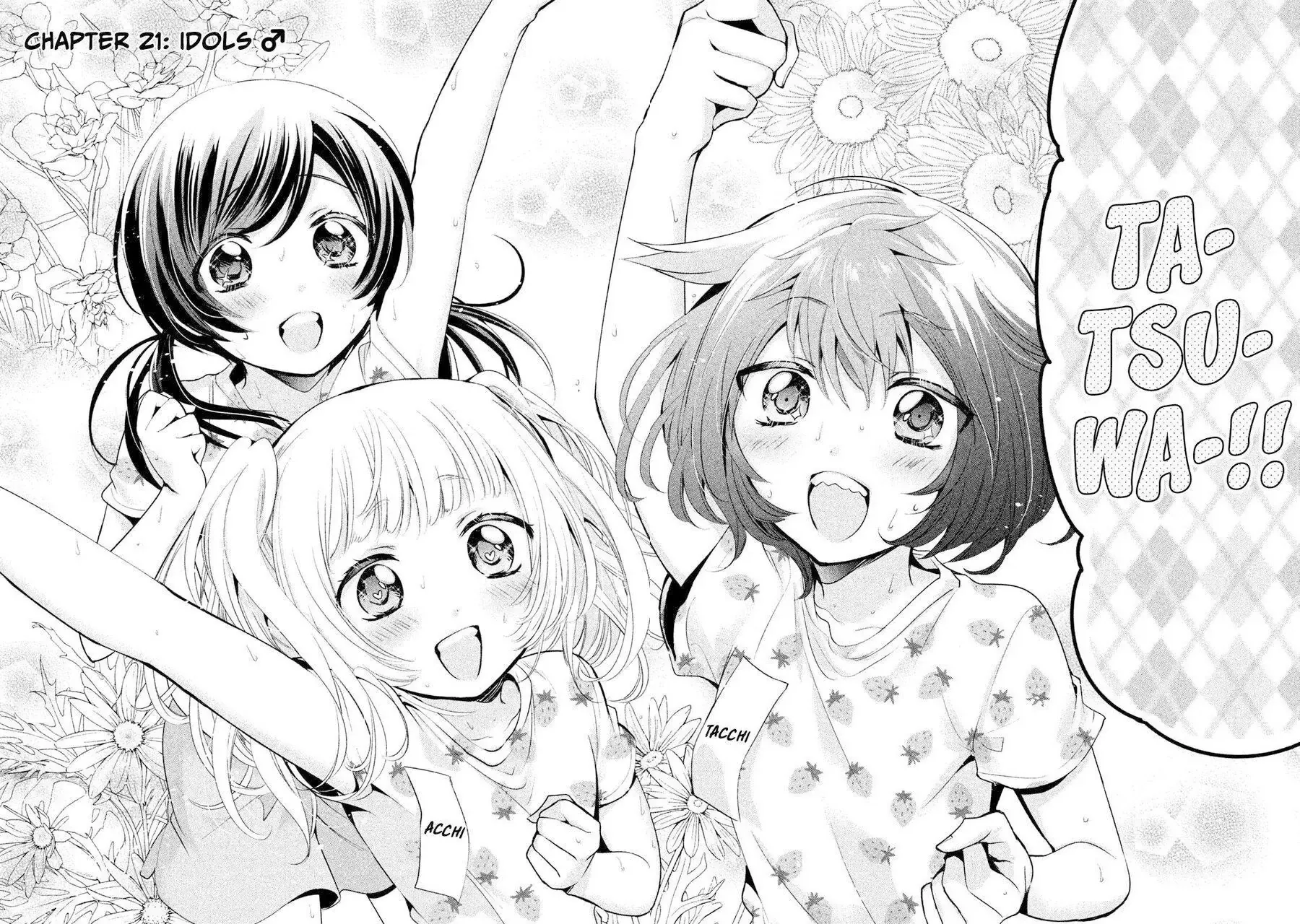 Amachi Tự Nhận Là  Chapter 21 - 2