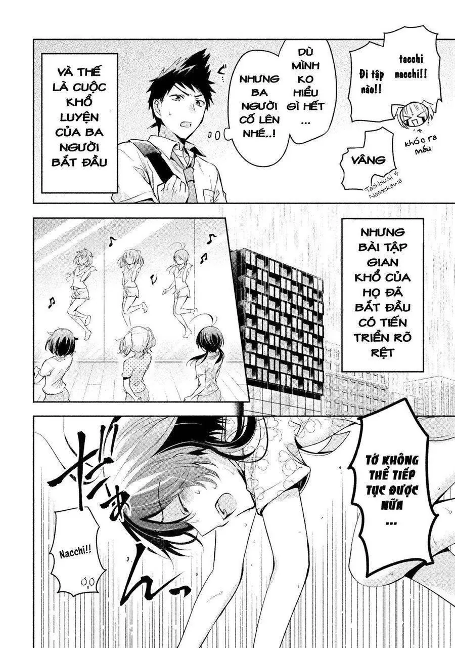 Amachi Tự Nhận Là  Chapter 21 - 17