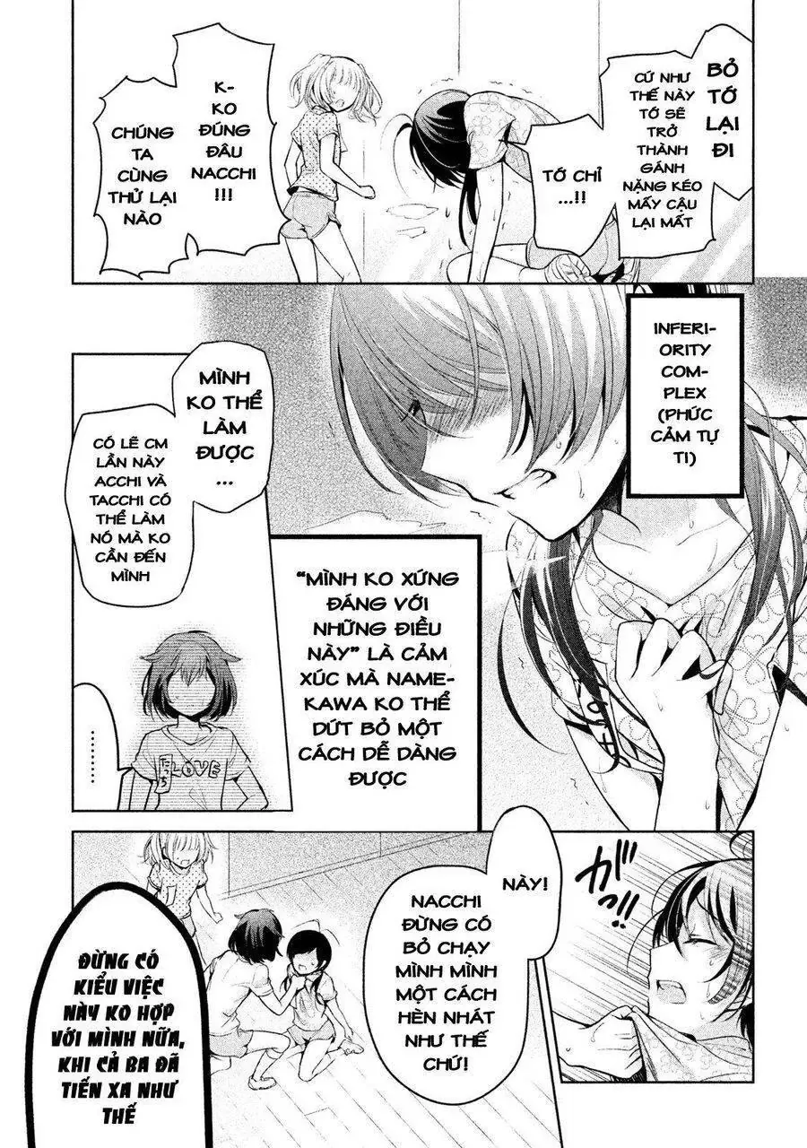 Amachi Tự Nhận Là  Chapter 21 - 18