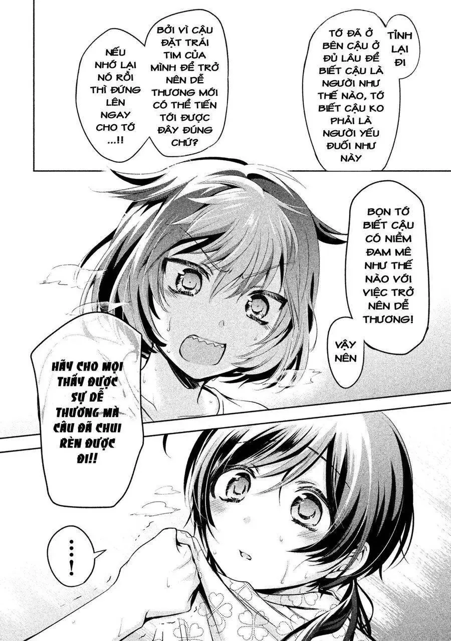 Amachi Tự Nhận Là  Chapter 21 - 19