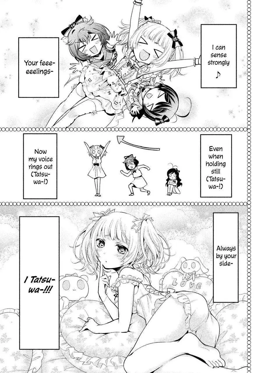 Amachi Tự Nhận Là  Chapter 21 - 24