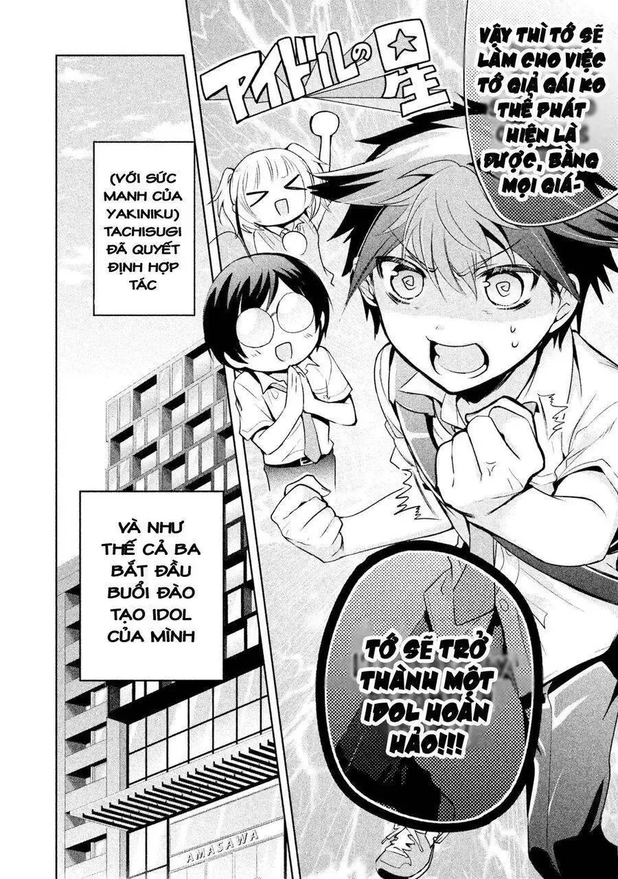 Amachi Tự Nhận Là  Chapter 21 - 10