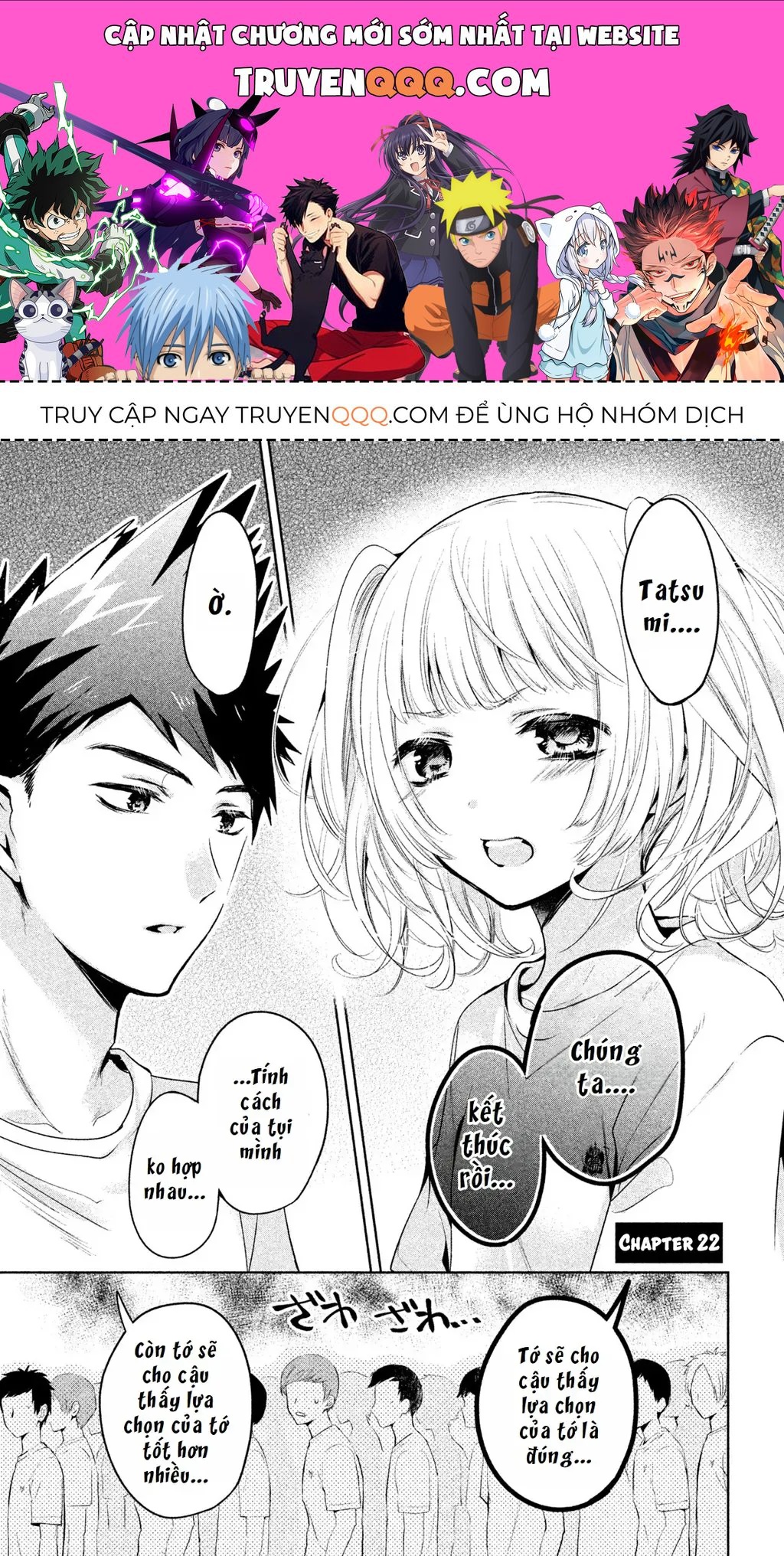 Amachi Tự Nhận Là  Chapter 22 - 1