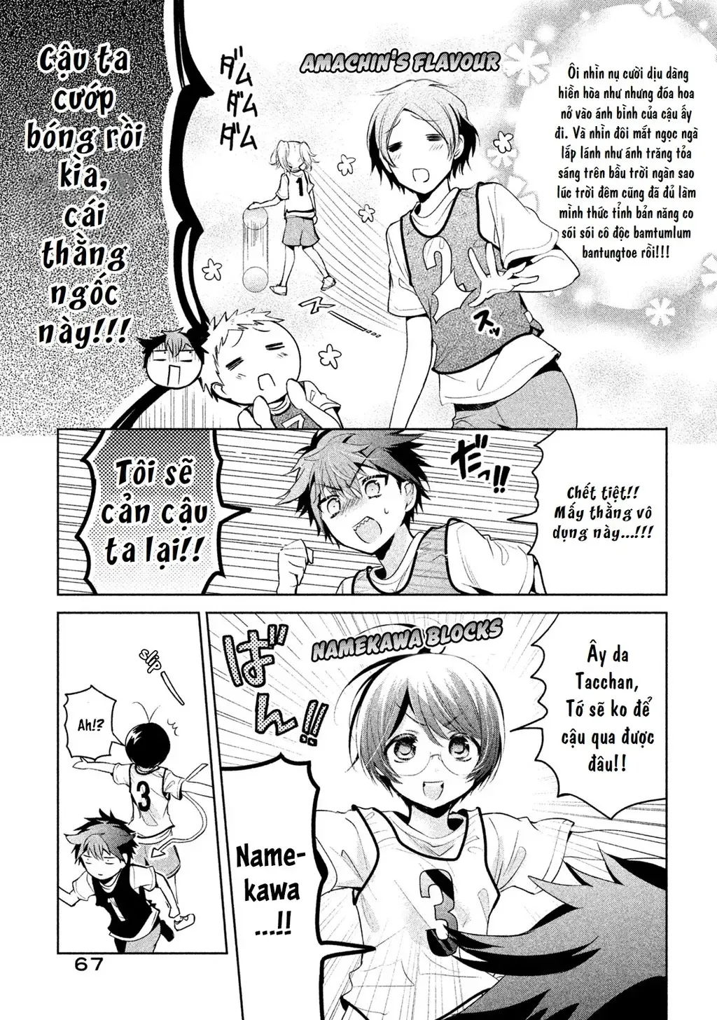 Amachi Tự Nhận Là  Chapter 22 - 11