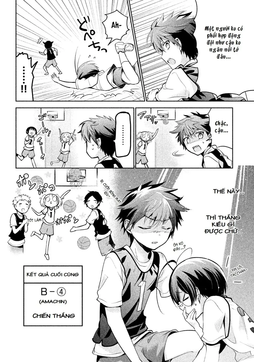 Amachi Tự Nhận Là  Chapter 22 - 12