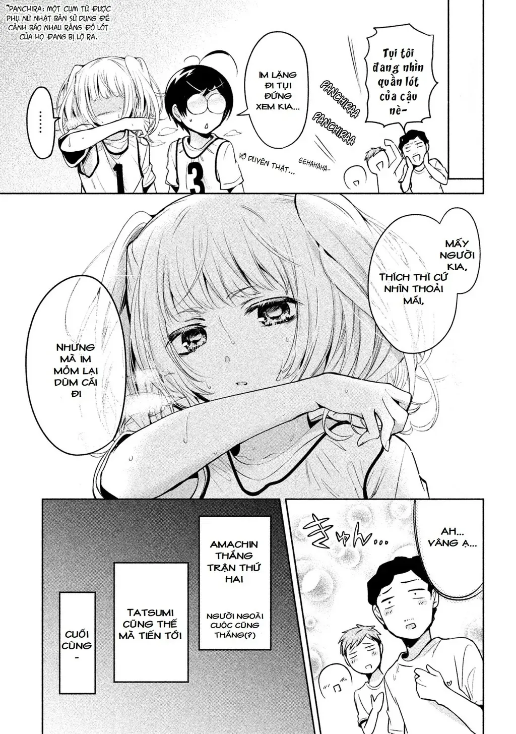 Amachi Tự Nhận Là  Chapter 22 - 17