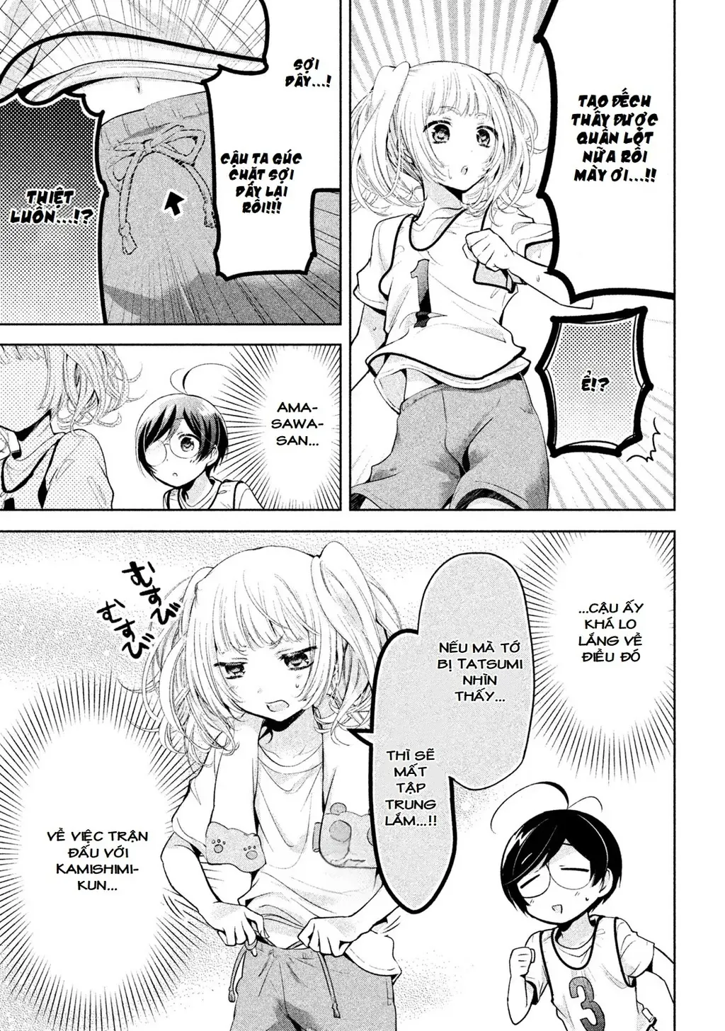 Amachi Tự Nhận Là  Chapter 22 - 19