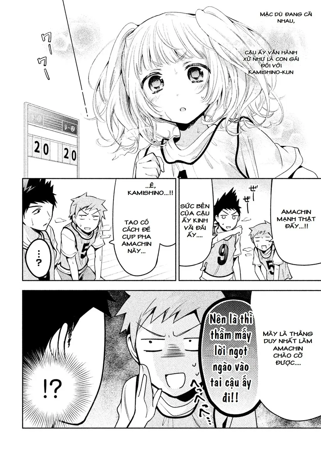 Amachi Tự Nhận Là  Chapter 22 - 20