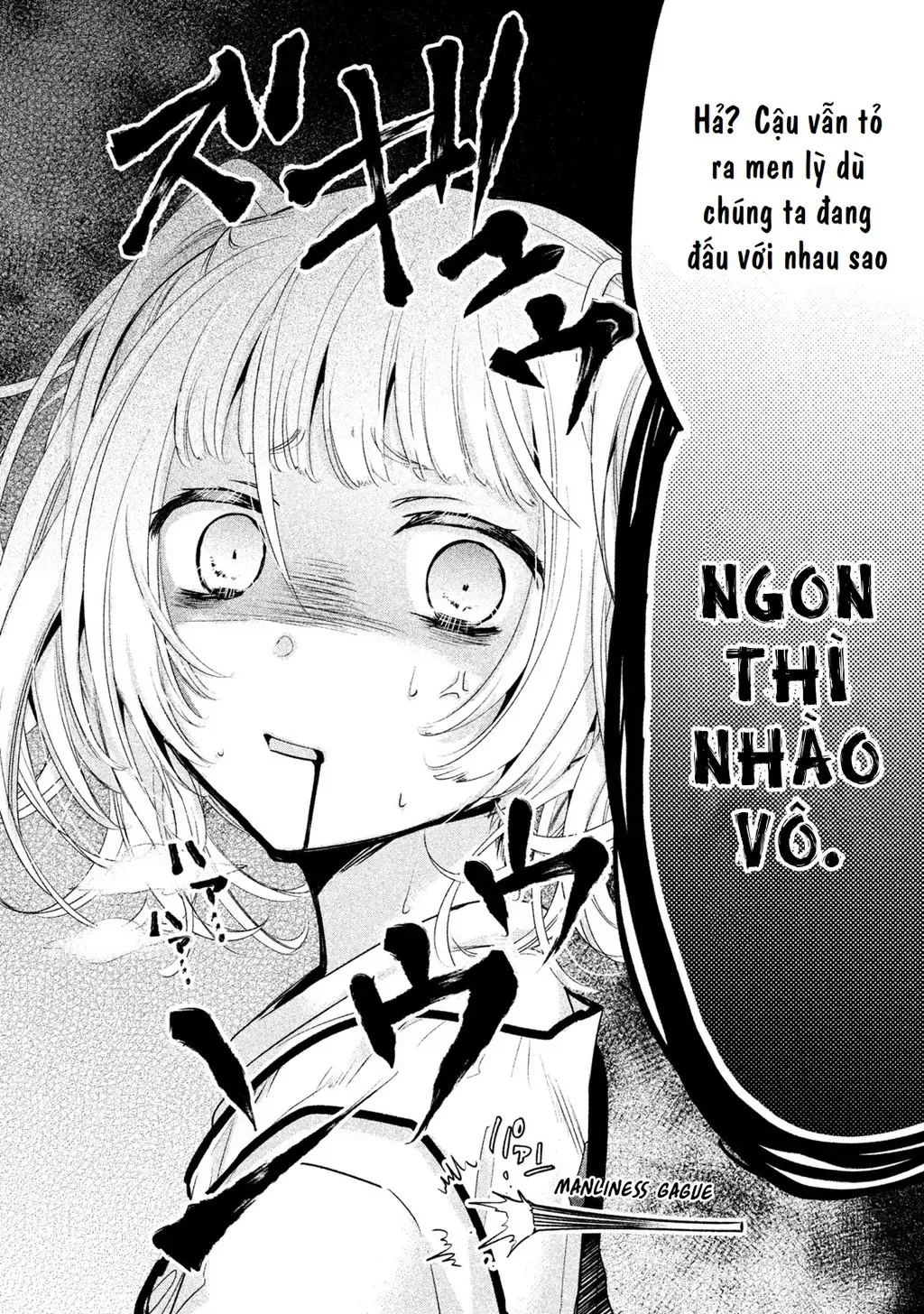 Amachi Tự Nhận Là  Chapter 22 - 22