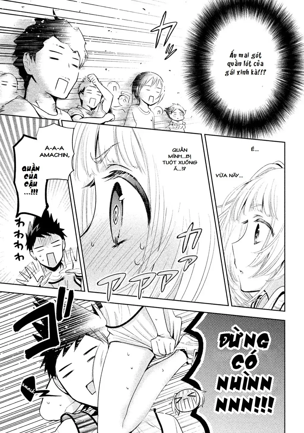 Amachi Tự Nhận Là  Chapter 22 - 25