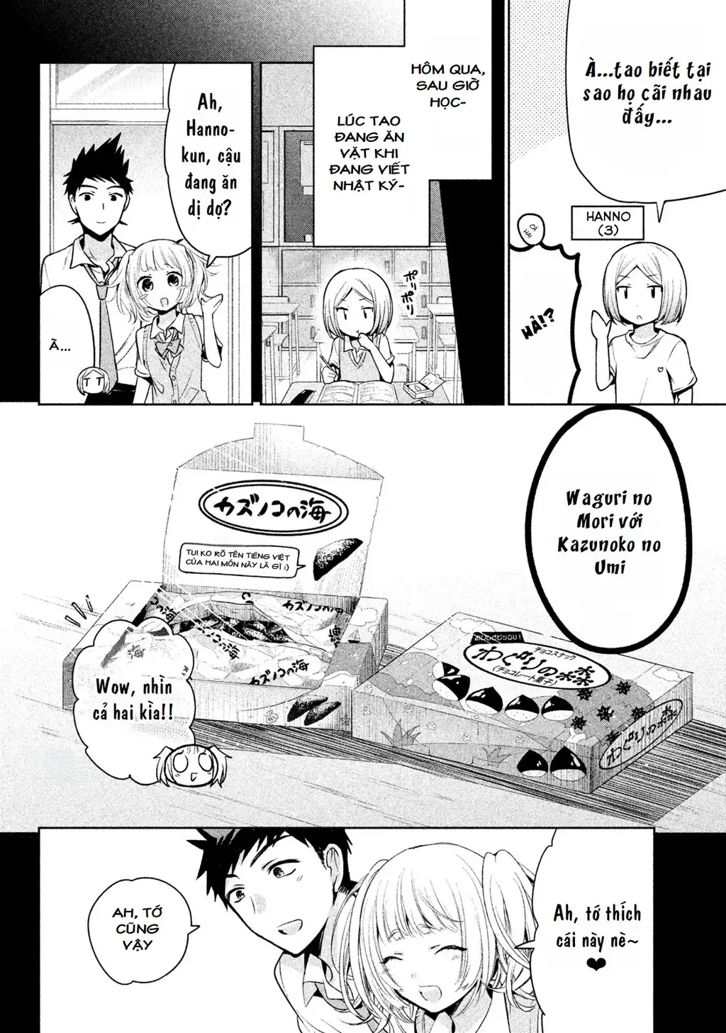 Amachi Tự Nhận Là  Chapter 22 - 4