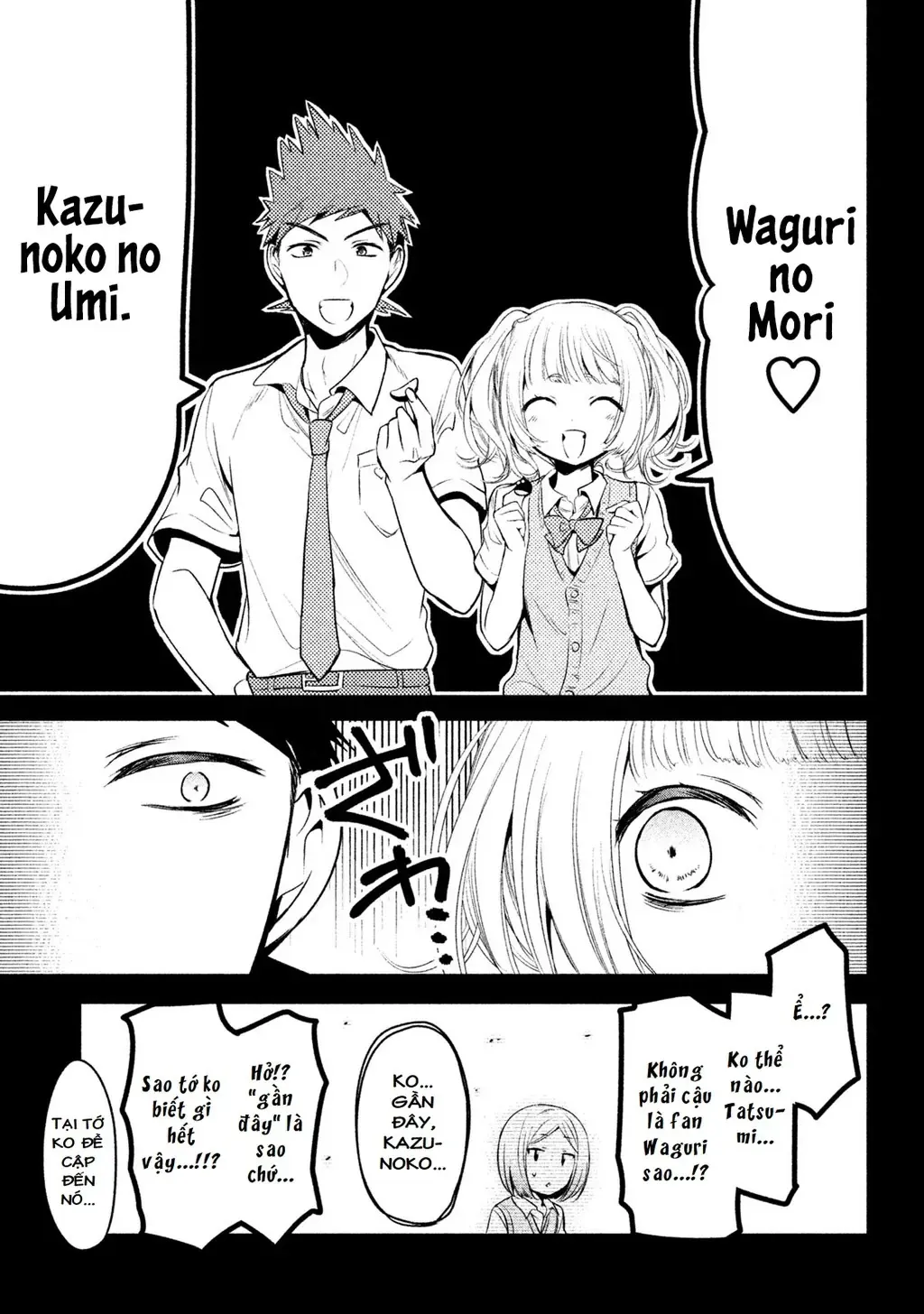 Amachi Tự Nhận Là  Chapter 22 - 5