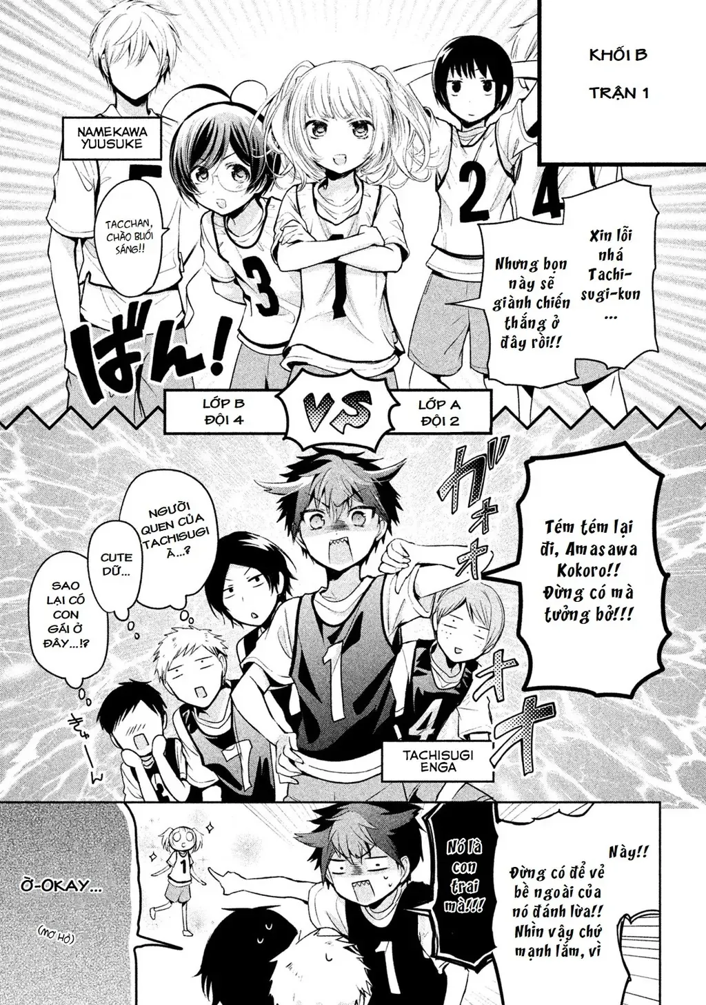 Amachi Tự Nhận Là  Chapter 22 - 9