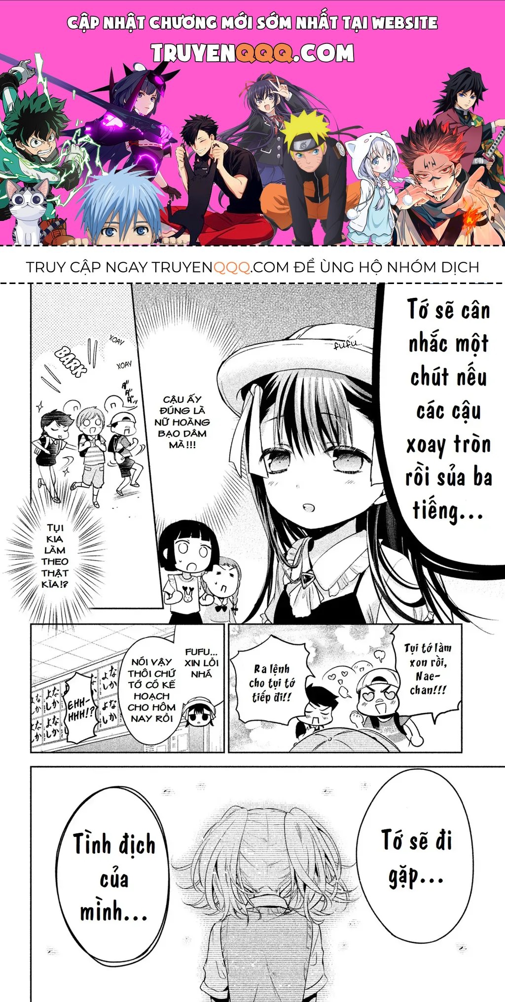 Amachi Tự Nhận Là  Chapter 23 - 1