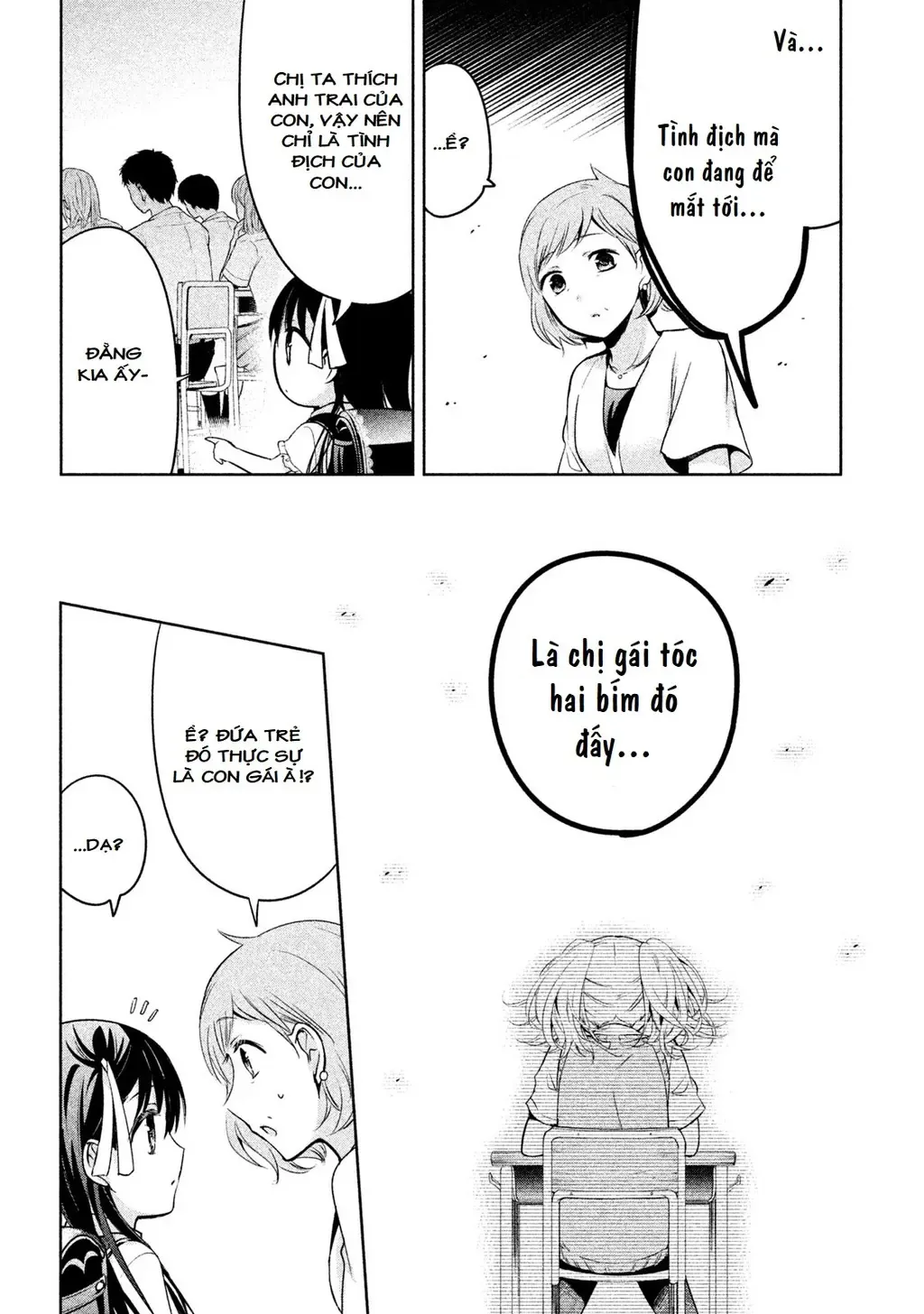 Amachi Tự Nhận Là  Chapter 23 - 13