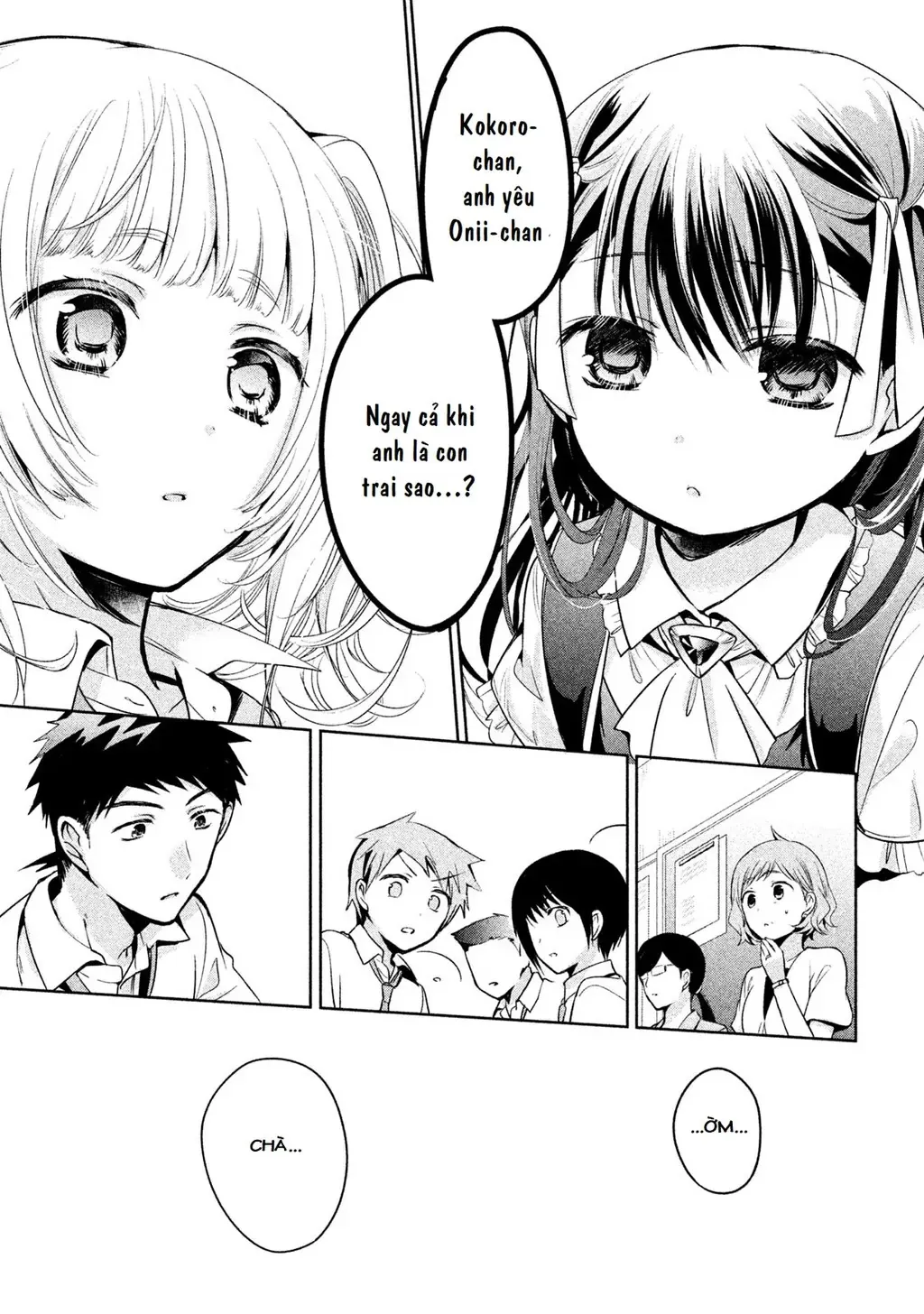 Amachi Tự Nhận Là  Chapter 23 - 16