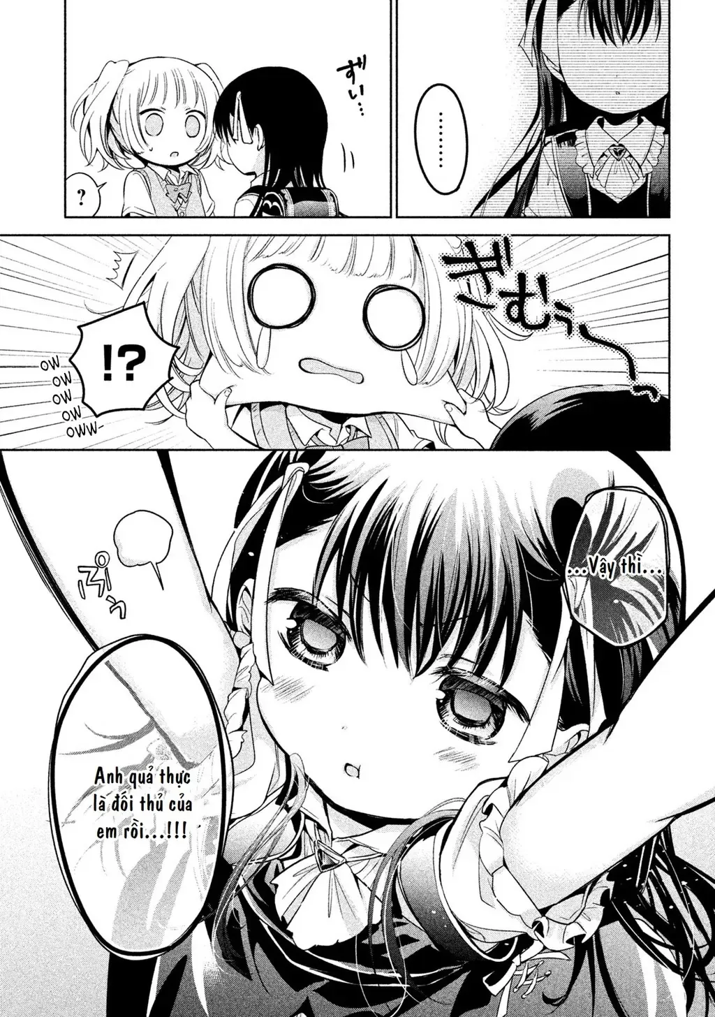 Amachi Tự Nhận Là  Chapter 23 - 19