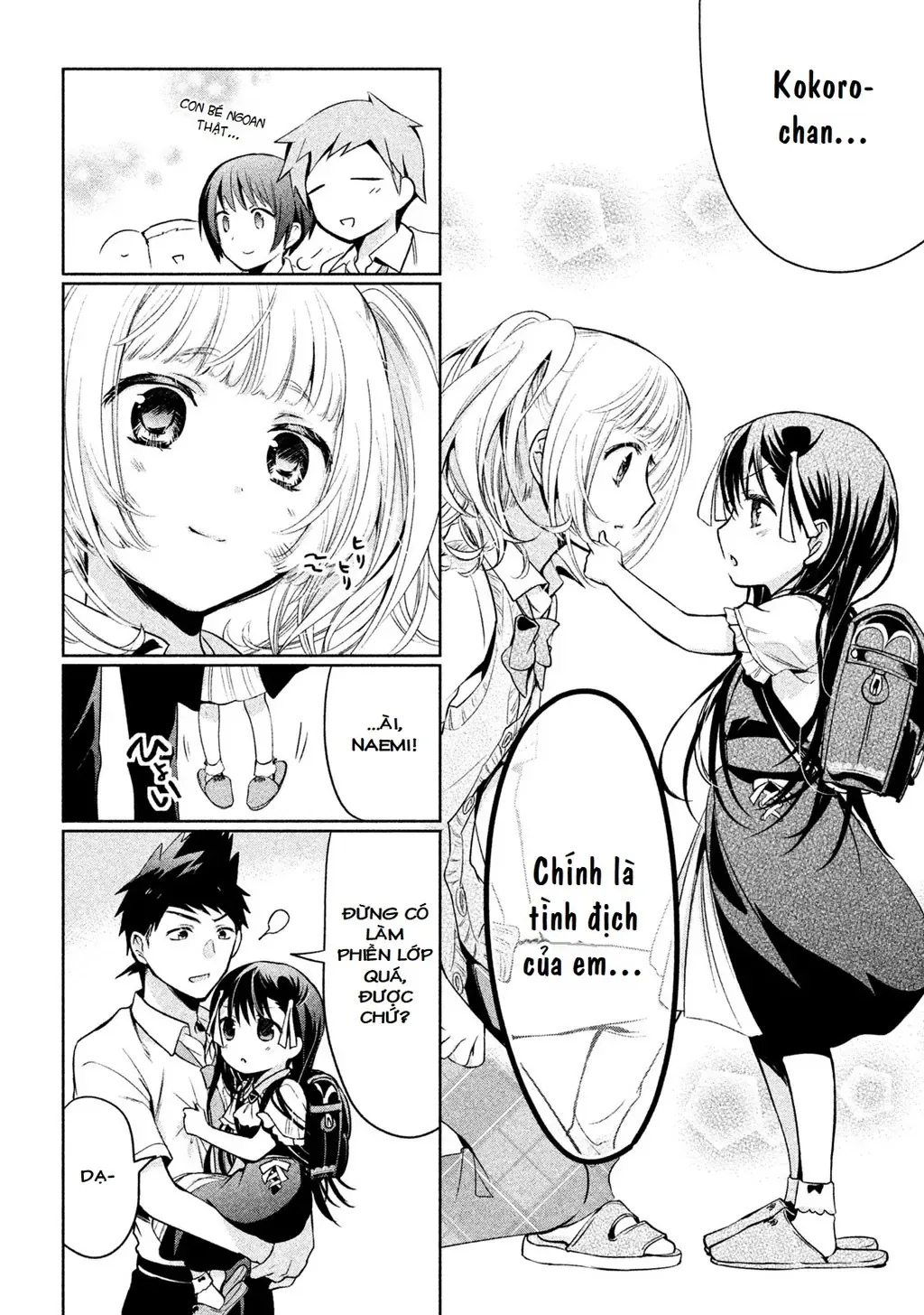 Amachi Tự Nhận Là  Chapter 23 - 20