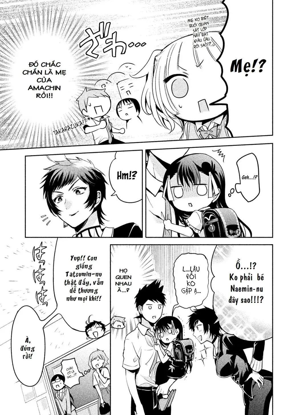 Amachi Tự Nhận Là  Chapter 23 - 23