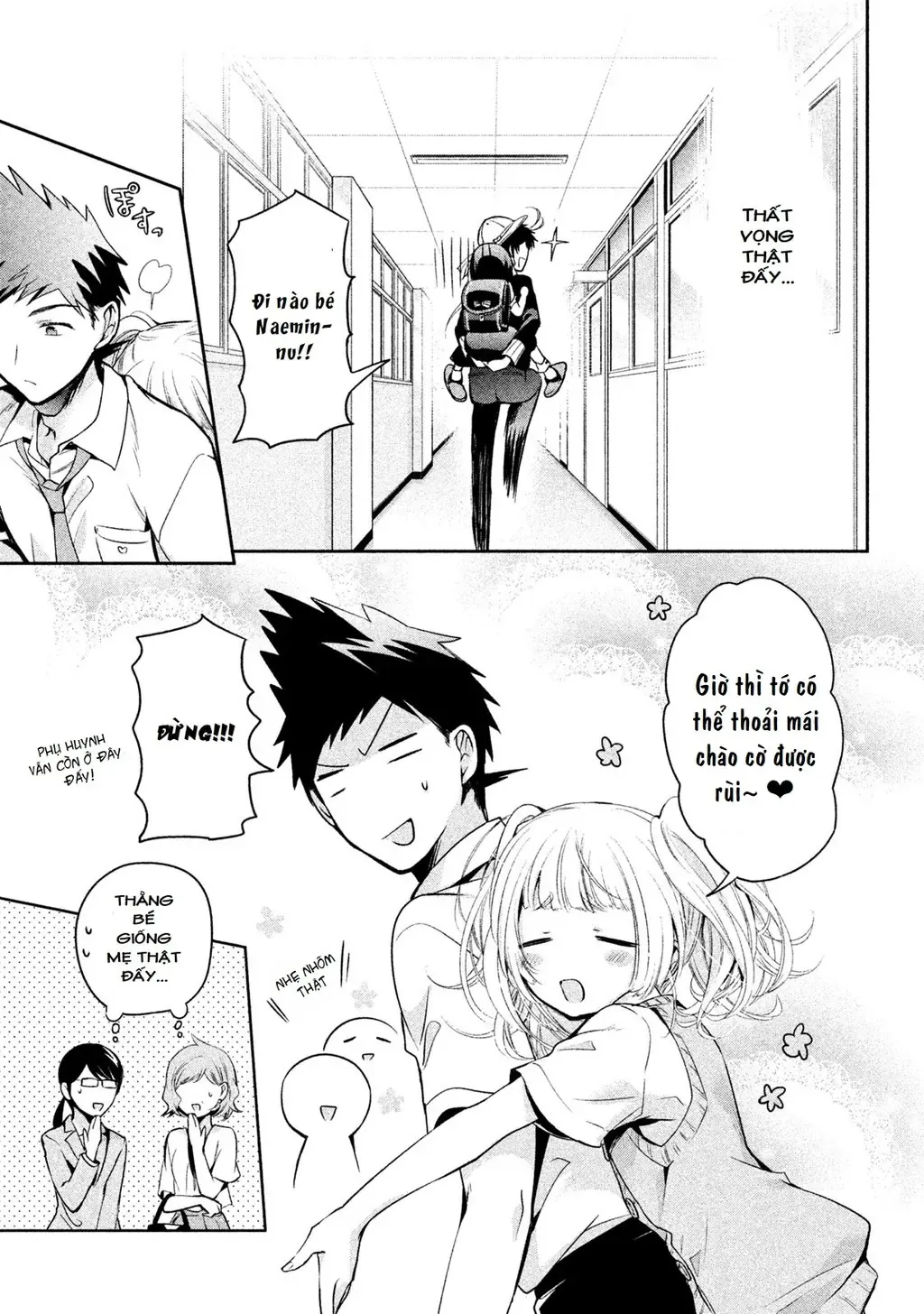 Amachi Tự Nhận Là  Chapter 23 - 25