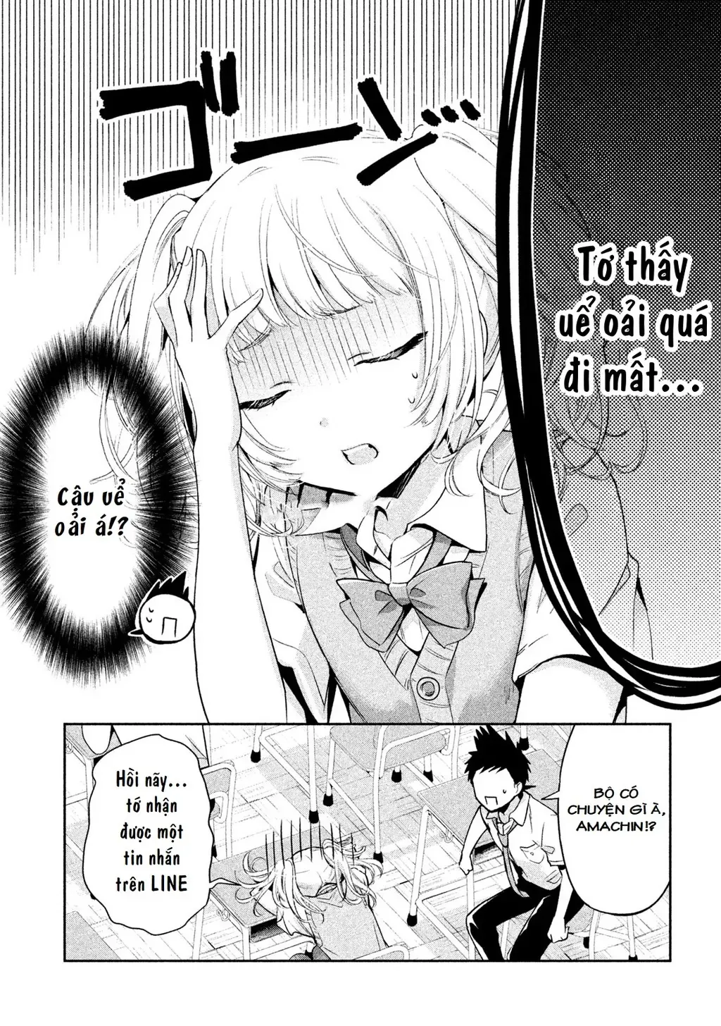 Amachi Tự Nhận Là  Chapter 23 - 4