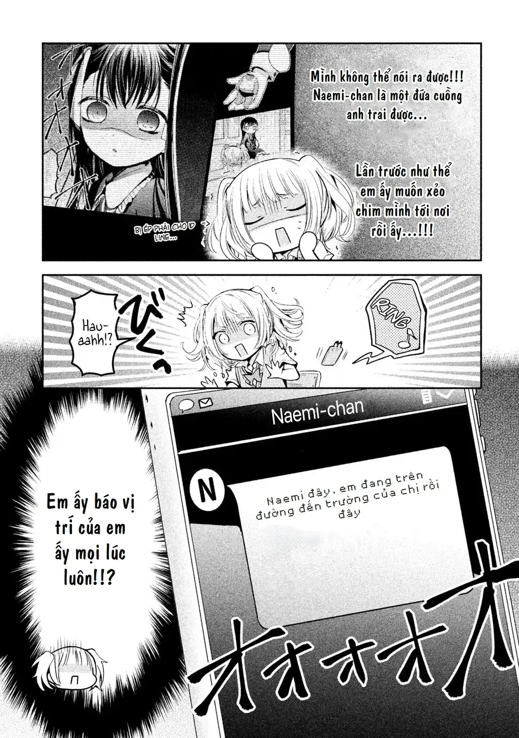 Amachi Tự Nhận Là  Chapter 23 - 6