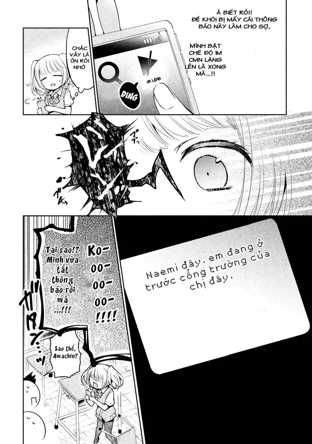 Amachi Tự Nhận Là  Chapter 23 - 7