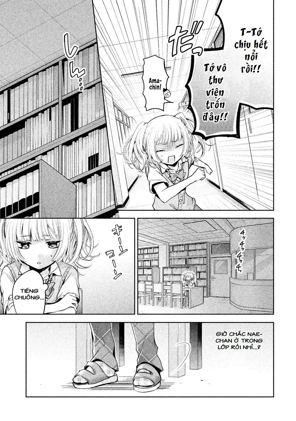 Amachi Tự Nhận Là  Chapter 23 - 8