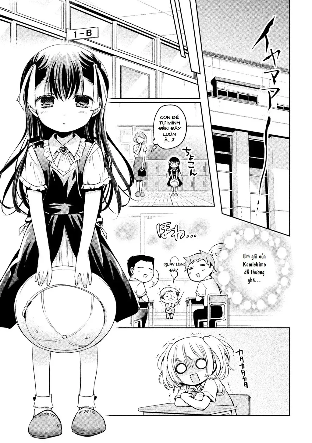 Amachi Tự Nhận Là  Chapter 23 - 10