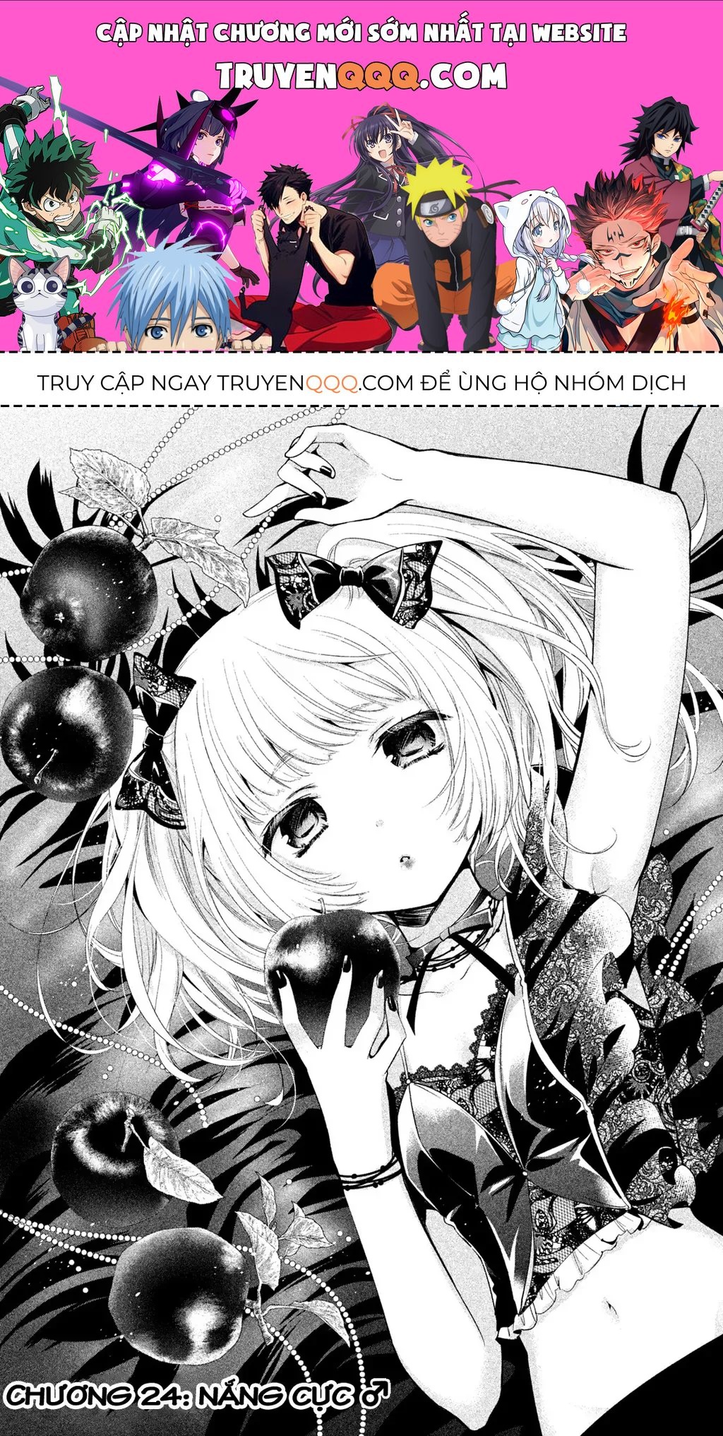 Amachi Tự Nhận Là  Chapter 24 - 1