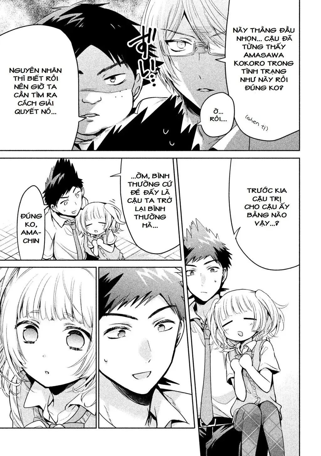 Amachi Tự Nhận Là  Chapter 24 - 15