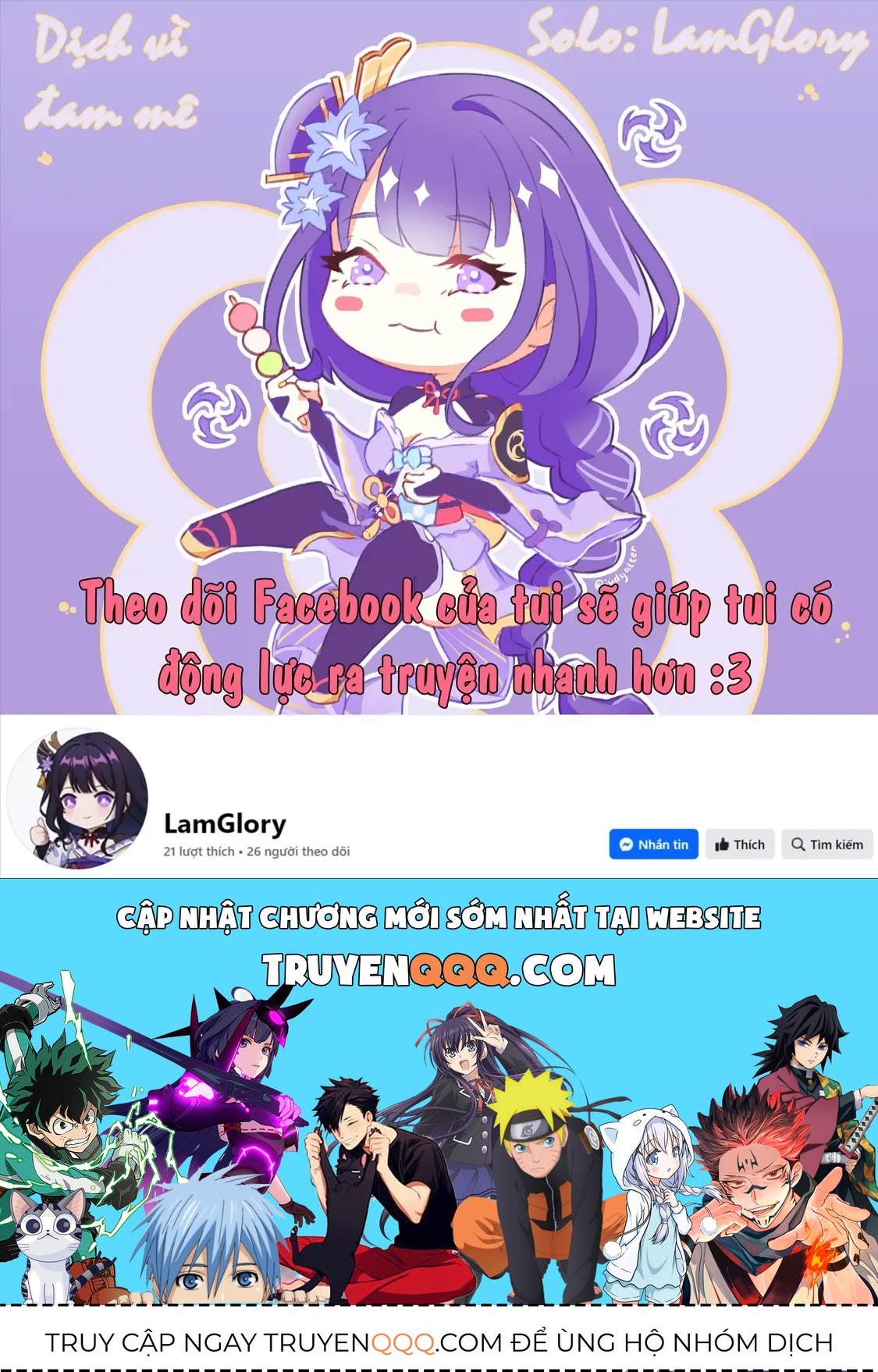 Amachi Tự Nhận Là  Chapter 24 - 25