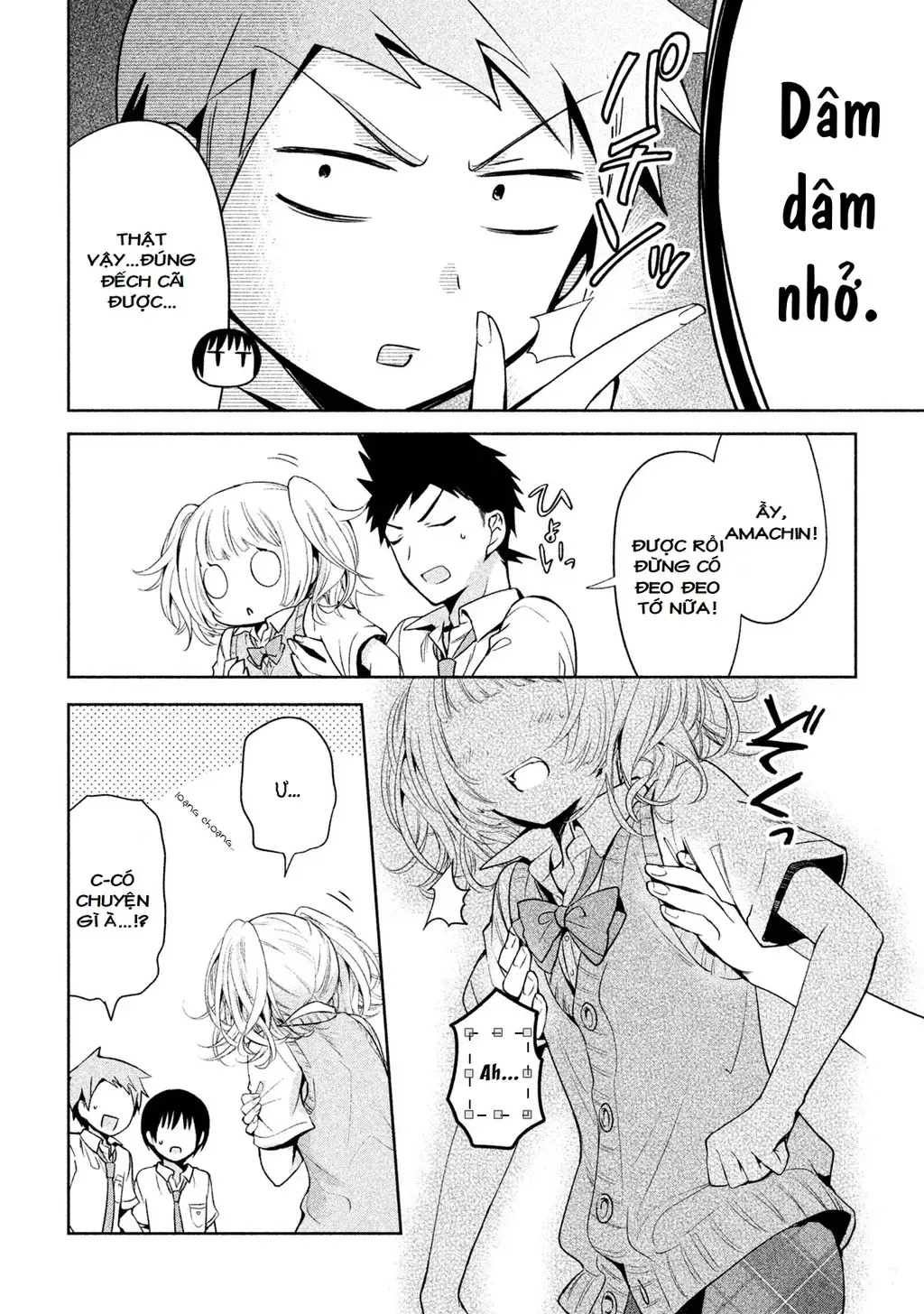 Amachi Tự Nhận Là  Chapter 24 - 4