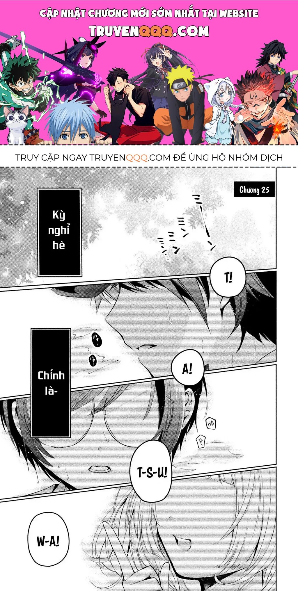 Amachi Tự Nhận Là  Chapter 25 - 1