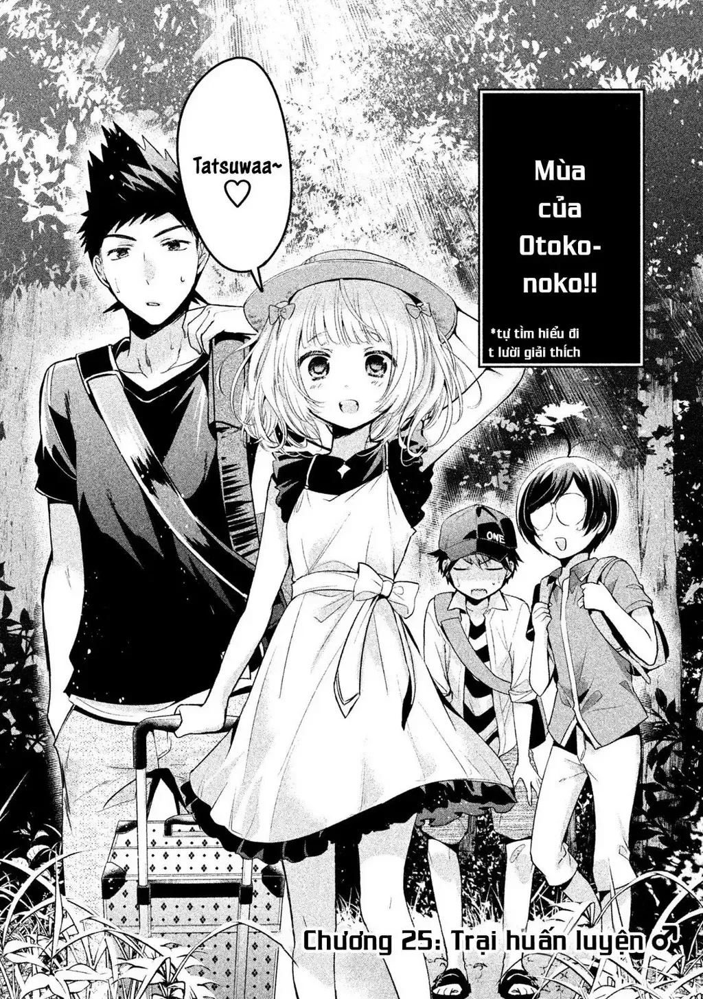 Amachi Tự Nhận Là  Chapter 25 - 2