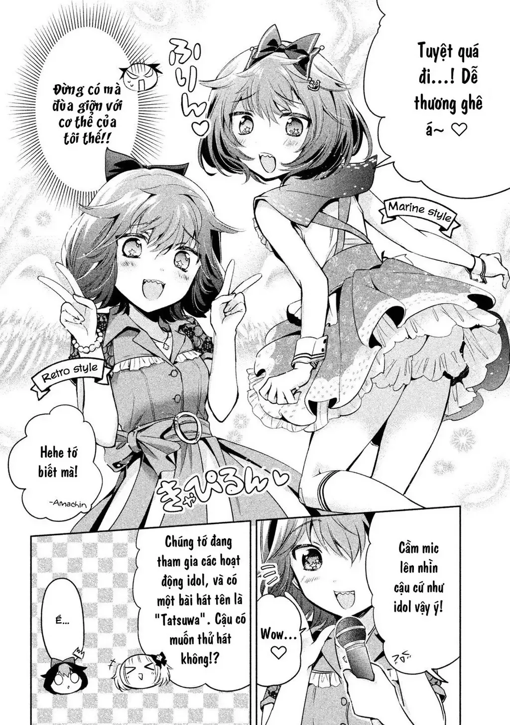 Amachi Tự Nhận Là  Chapter 25 - 15