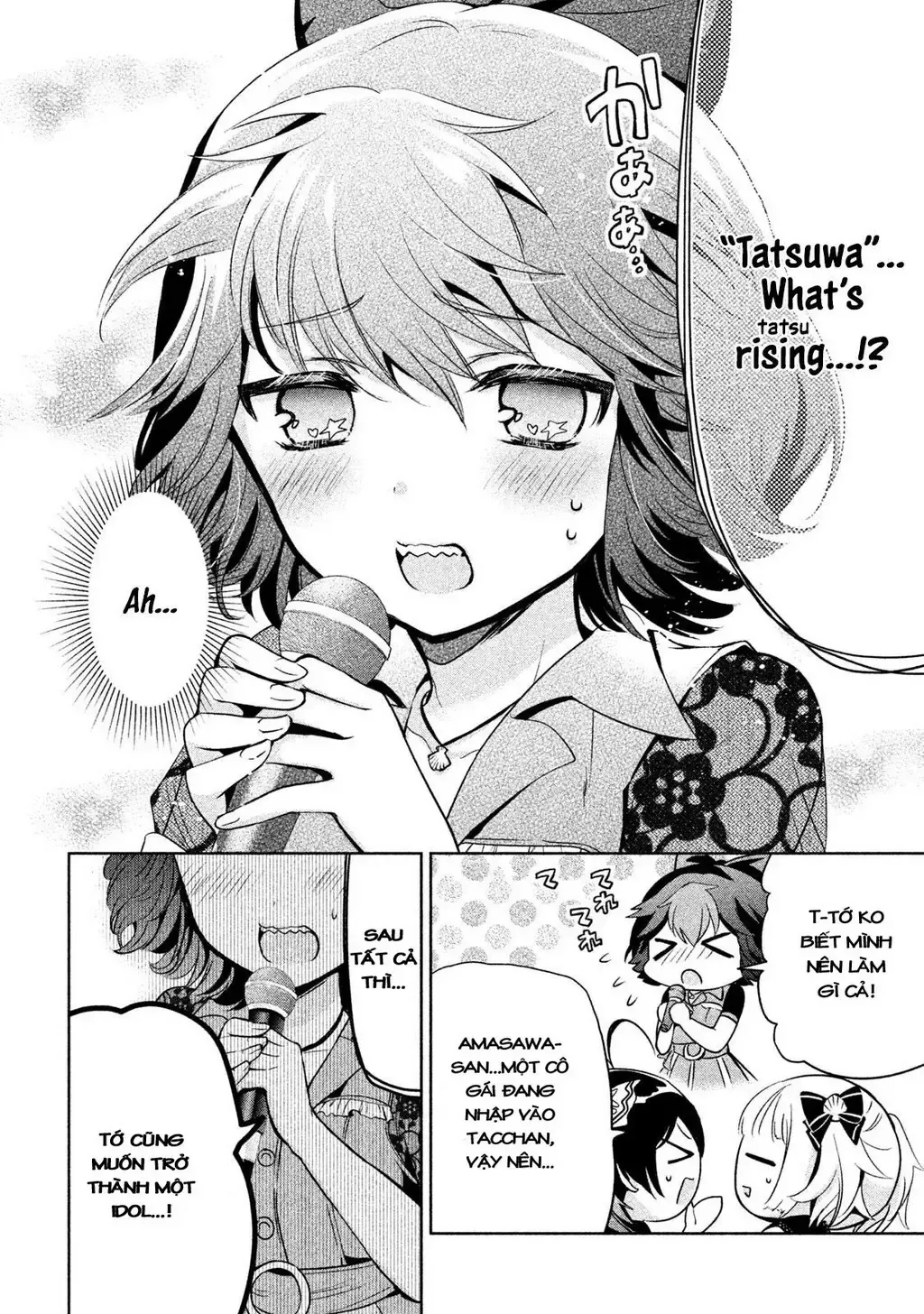 Amachi Tự Nhận Là  Chapter 25 - 16