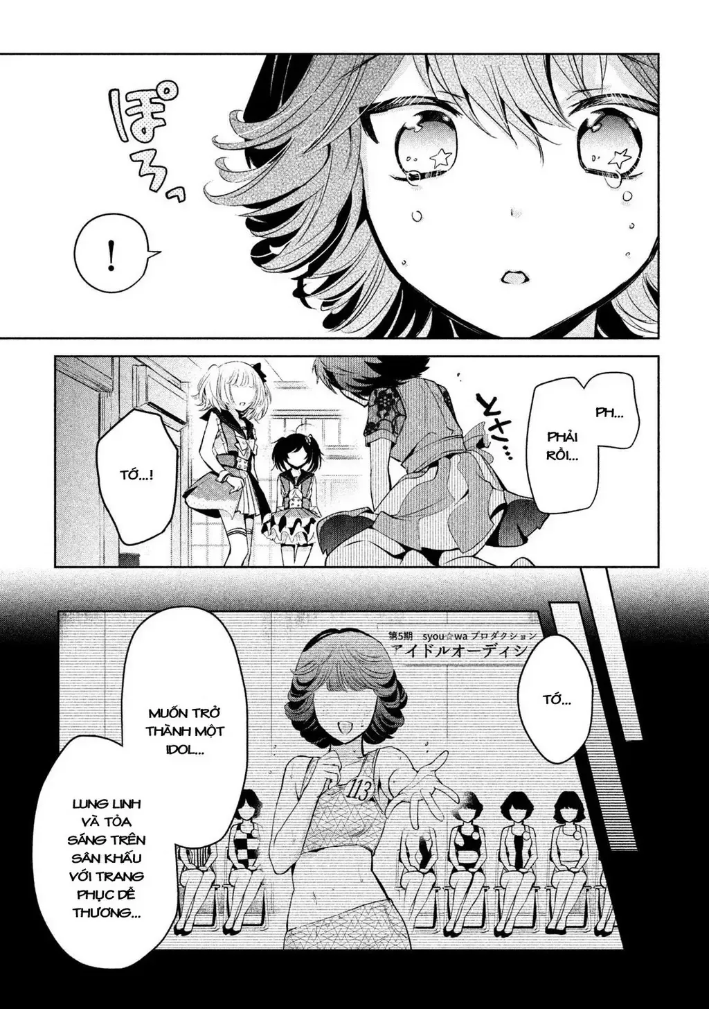 Amachi Tự Nhận Là  Chapter 25 - 17