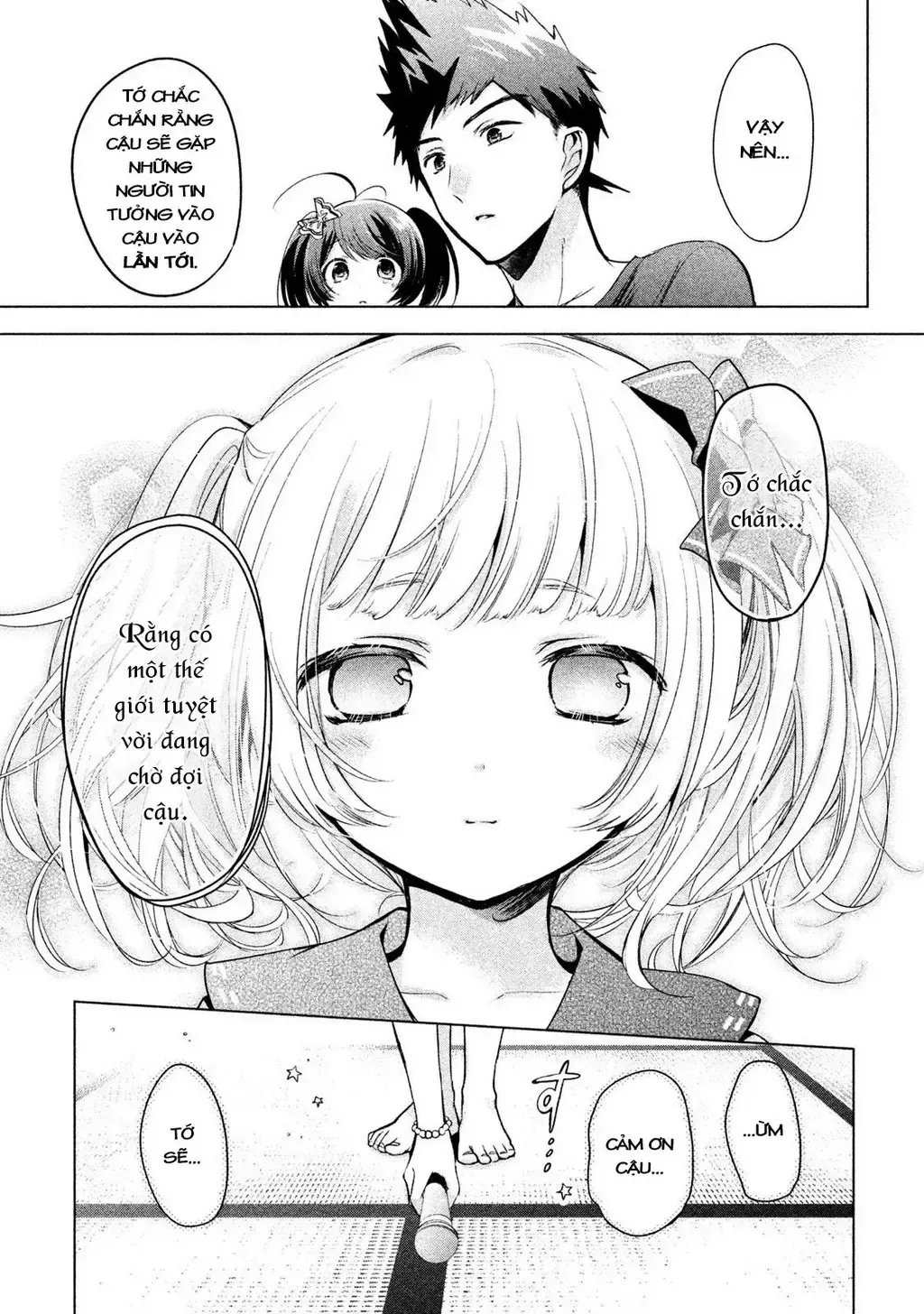 Amachi Tự Nhận Là  Chapter 25 - 19