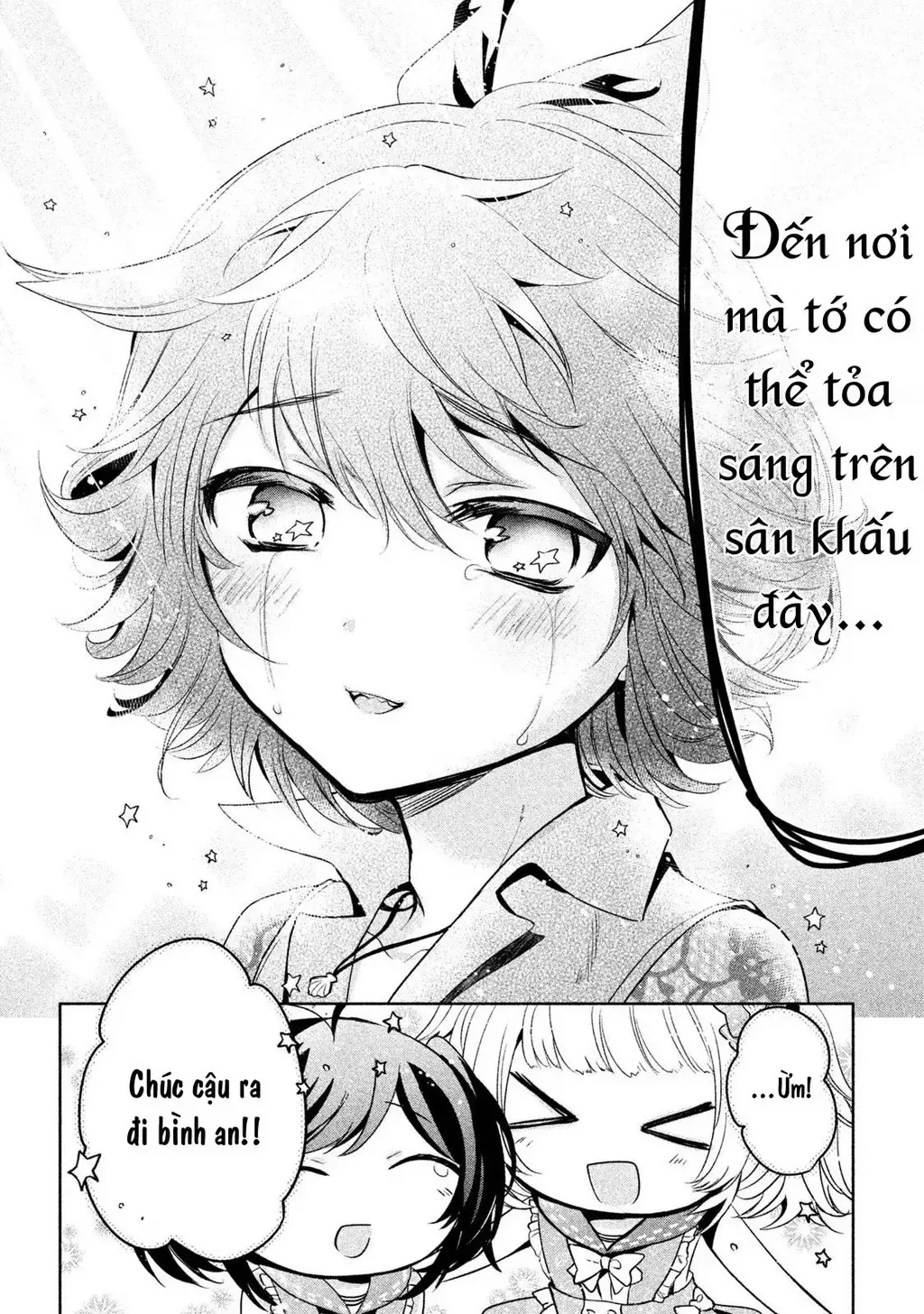 Amachi Tự Nhận Là  Chapter 25 - 20