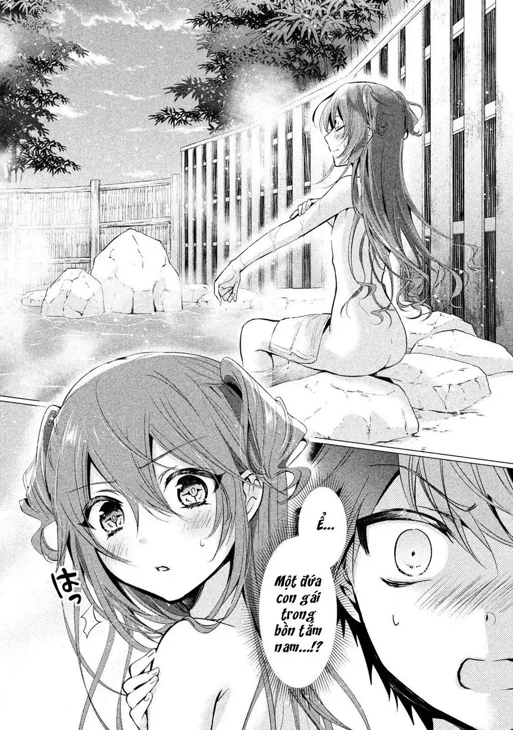 Amachi Tự Nhận Là  Chapter 25 - 24