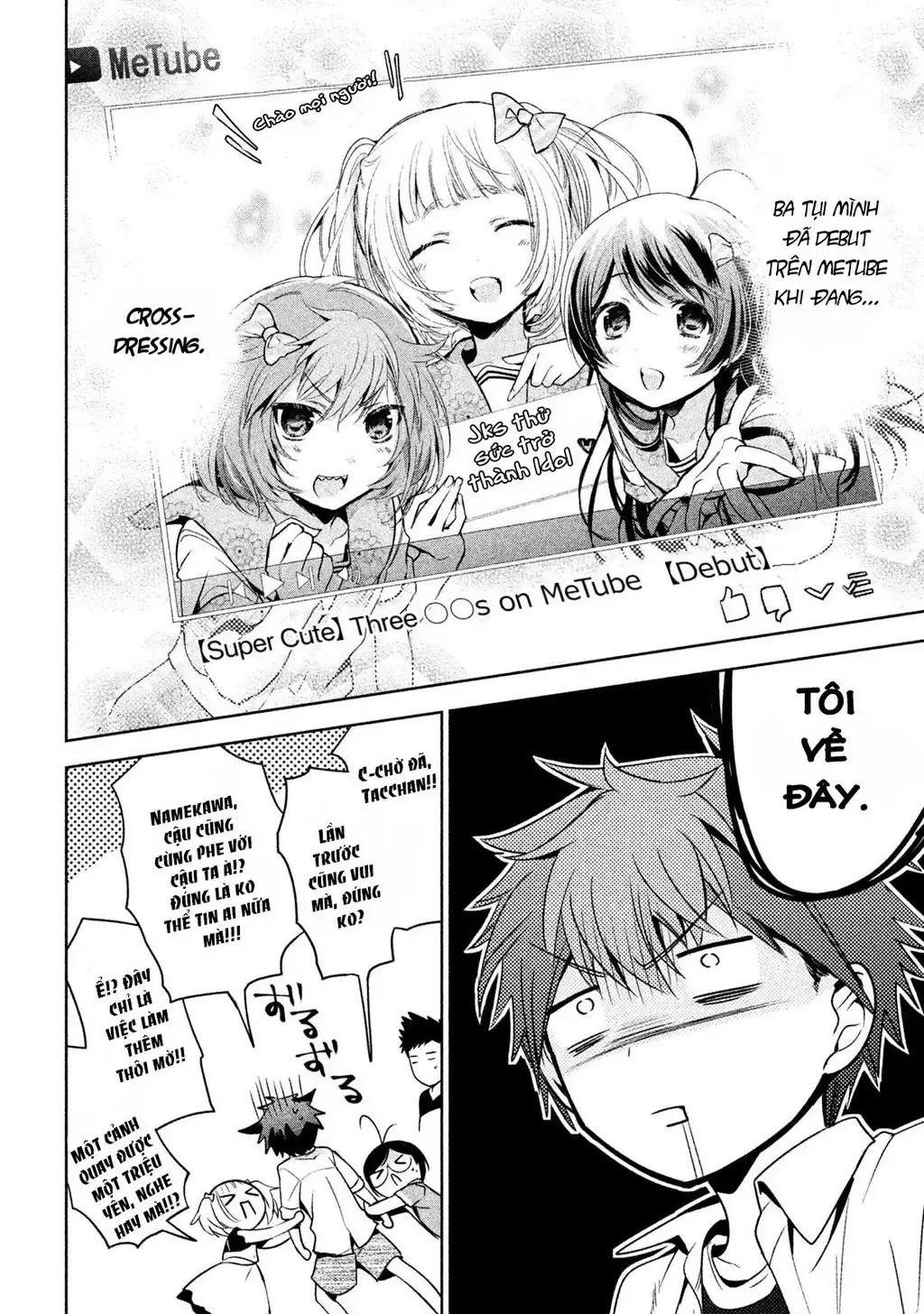 Amachi Tự Nhận Là  Chapter 25 - 8