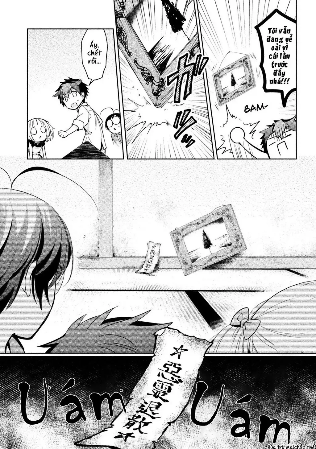 Amachi Tự Nhận Là  Chapter 25 - 9